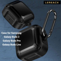 Lereach หูฟังสำหรับ Samsung Galaxy Buds 2 Live Buds2 Pro Anti-Fall กันกระแทก TPU + PC หูฟังอุปกรณ์เสริมพร้อมพวงกุญแจ