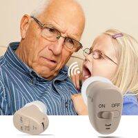 【YP】 Cheap BTE Type Air-Conducting Invisible Hearing Aids for Loss Amplifiers Digital