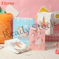 【hot sale】 ﹍■✵ B41 Unicorn Party Paper Candy Gift Bags Cookie Box Kids Unicorn Birthday Party Decoration