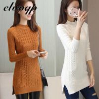 【Ladies shop】ผู้หญิงที่สง่างามเสื้อถักใหม่ O คอเต็มแขนซี่โครงยืด Vestidos FemaleSlim อบอุ่น KnittedLu1478