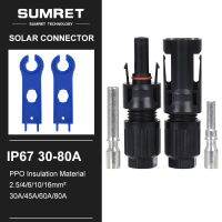 30A/45A/60A/80A Solar Connector Male And Female Plug 1000V DC Photovoltaic Connectors For 2.5/4/6/10/16mm2  IP67 Waterproof Wires Leads Adapters