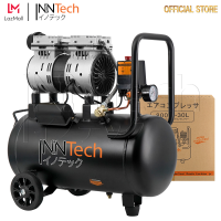 ปั๊มลม ปั้มลม Oil Free ปั๊มลมไฟฟ้า ปั๊มลม 30 ลิตร InnTech รุ่น 800W-30L สีดำ (ถังเต็ม) Air Compressor 30L