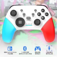 2023switchpro เกมแพดปลุก somatosensory joycon ไร้สาย steamPC คอมพิวเตอร์ ns ที่จับ lite ผลิตในประเทศ