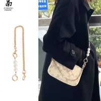 suitable for COACH 19 mahjong bag chain accessories transformation underarm bag with pearl extension chain