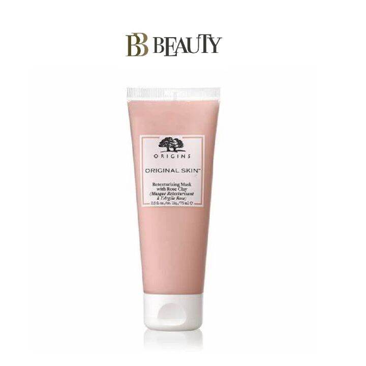 Origins Original Skin Retexturizing Mask with Rose Clay 75ml Lazada
