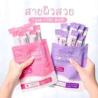 เซตคู่จิ้น  Colla rich Colla  Zinc  Mixed Gotu Kola  &amp; Colla Mixed Pomegranate Extract คอลลา ซิงค์ มิกซ์ โกตู โคลา&amp; คอลลามิ๊กซ์ คอลลาเจนกรอกปาก 1 ห่อ มี 15 ซอง