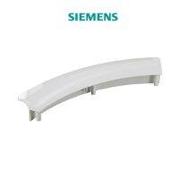 ที่จับประตูเครื่องอบผ้า SIEMENS WT46E300TH (E46.30)