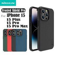 7h ฝาหลังกันกระแทกสุดหรูเคสโทรศัพท์ Nillkin 7W สำหรับ15 Pro /Pro Max 15 /Plus เคสโทรศัพท์ S