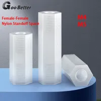 M4 M5 White Nylon Studs Column Hex Female-Female Standoff Spacer PCB Motherboard Thread Pillar