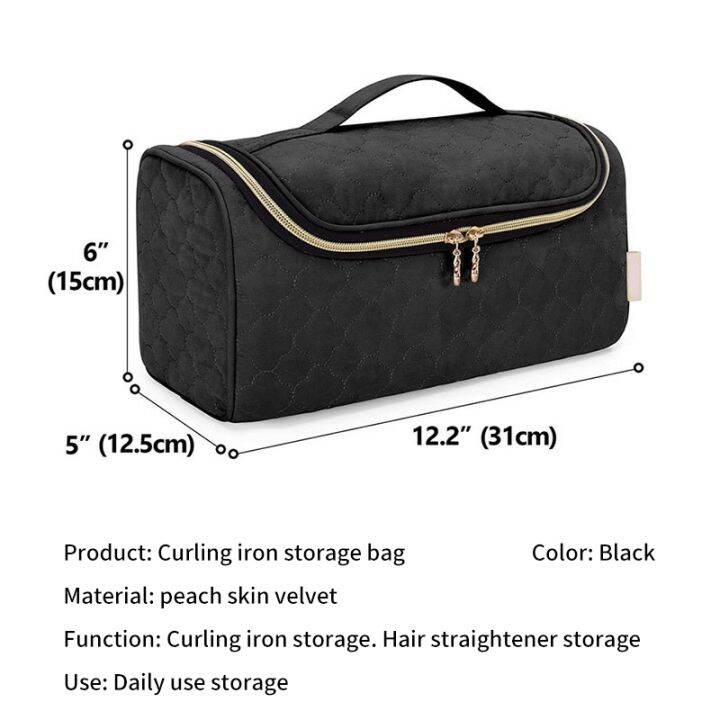 1-pieces-curling-iron-storage-bags-curling-iron-storage-boxes-curling-iron-accessory-bags-makeup-bag