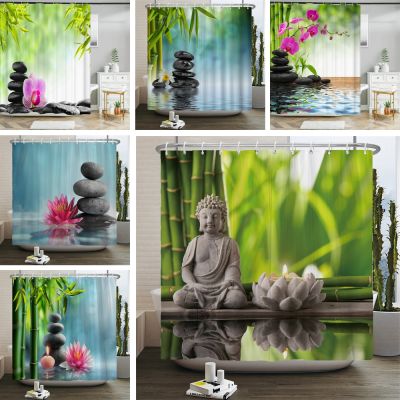 【CW】▬☂  Spa Shower Curtain Stones Curtains