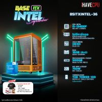 iHAVECPU BSITXINTEL-36 INTEL I5-13400F 2.5GHz 10C/16T / H610 / ไม่มีการ์ดจอ / 16GB DDR4 3200MHz / M.2 500GB / 750W (80+GOLD)