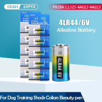 20PCS 6V 4LR44แบตเตอรี่อัลคาไลน์แห้ง A544V A55 4034PX PX28A 4AG13 544 4A76สำหรับสุนัขการฝึกอบรม Shock ปลอกคอความงามปากกากล้อง