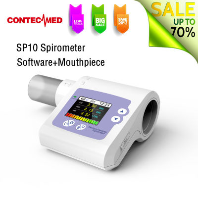 CONTECMED SP10 Spirometer แบบใช้มือถือฟังก์ชั่นปอด Spirometry FVC + ซอฟต์แวร์แบบชาร์จไฟได้