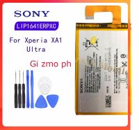 แบตเตอรี่ SONY Xperia XA1 Ultra LIP1641ERPXC 2700mAh แท้โทรศัพท์เปลี่ยนแบตเตอรี่ รับประกัน 3 เดือน