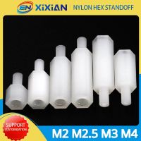 50pcs M2 M2.5 M3 M4 Nylon Standoff Spacer White Hex Male Female Board Threaded Pillar Mount PCB Motherboard Plastic Screw Nut