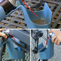 【cw】Motorcycle Bicycle Oil Storage Tool Chain Oil Anti-splash Tool Solve Waste Oil Pollution Cycling Lubricant Cleaner Tool ！