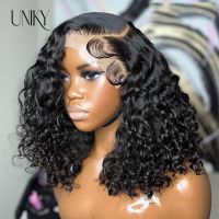 【jw】☊◙ Uniky Short Deep Curly Bob Wig Wet And Wavy Malaysian Front Human Hair Wigs 13x4 Frontal