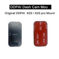 X2S DDPAI Pro Mount ของแท้สำหรับ DDPAI X2S ตัวยึด X2S Pro ฟิล์ม3M และสติกเกอร์แบบคงที่