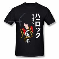 Space Pirate Captain Harlock Anime T Tshirts Streetwear Tshirts Tee