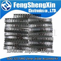 15values * 10pcs =150pcs SOD-323 0805 0.25W 3V-24V SMD Zener diode Assorted Kit WATTY Electronics