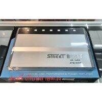 เพาเวอร์แอมป์ STREET BEAT CAR AUDIO รุ่น STB-1202A