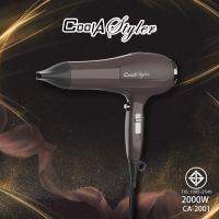 Coolastyler มีลมเย็น มอเตอร์ญี่ปุ่น ไดร์เป่าผม ไดร์เป่าผมระดับมืออาชีพ hair dryer CA-2001 2000W ฮิตสุด ไดร์เป่าผม ปรับความร้อน แรงลมได้ เป่าผม รุ่นยอด