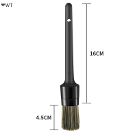 ❤️WT ชุดแปรงแต่งรถ1/2ชิ้น, แปรงล้างรถขนแปรงขนนุ่มยาวสำหรับทำความสะอาดรถแปรงให้รายละเอียดอุปกรณ์เสริมภายนอก