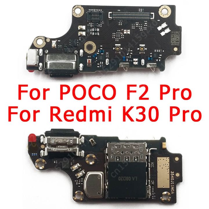 บอร์ดซ่อมโทรศัพท์มือถือ Usb สำหรับ Xiaomi Redmi K30 Pro Mi Poco F2 Pro ชาร์จพอร์ตตัวเชื่อมต่อแบบแท่นยืดหยุ่น Pcb อะไหล่ทดแทน