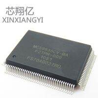 ❖♞ XINXIANGYI MCS9835CV-BA QFP128