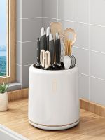 ❉ knife countertop rotating kitchen home multi-functional chopsticks cage integrated storage shelf