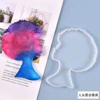 [COD] Epoxy Mold Explosive Female Table Jewelry Silicone Wholesale