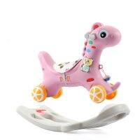 Childrens Rocking Horse-Large 2-in-1 Pink + Early Education Machine + Gift Pack