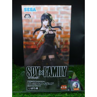 (ของแท้) ยอร์ ฟอร์เจอร์ Yor Forger - Spy x Family Sega Premium Figure