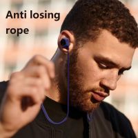 【CW】 Silicone Anti-Lost Earphone Rope for MOMENTUM 2 String