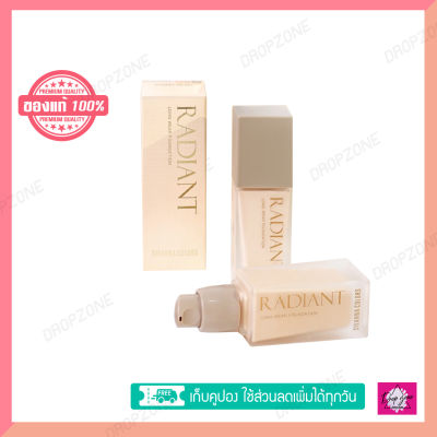 SIVANNA COLORS RADIANT LONG WEAR FOUNDATION  รองพื้นเนื้อลิควิด