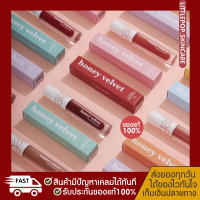 ลิป gala สีชัด สีสวย ติดทน เนื้อแมทเกลี่ยง่าย ไม่แห้งเป็นขุย