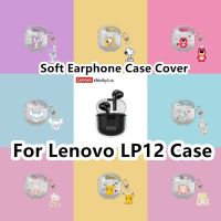 READY STOCK! For Lenovo LP12 Case Cartoon Fresh Style Strawberry Bear for Lenovo LP12 Casing Soft Earphone Case Cover