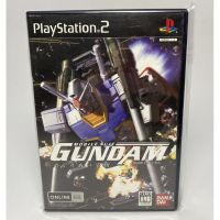 PS2 : Kidou Senshi Gundam - Meguriai Sora