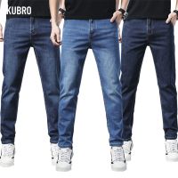 【YD】 KUBRO Mens Jeans Classic Straight Denim Trousers Back Large Stickers Size 42 44 48 50