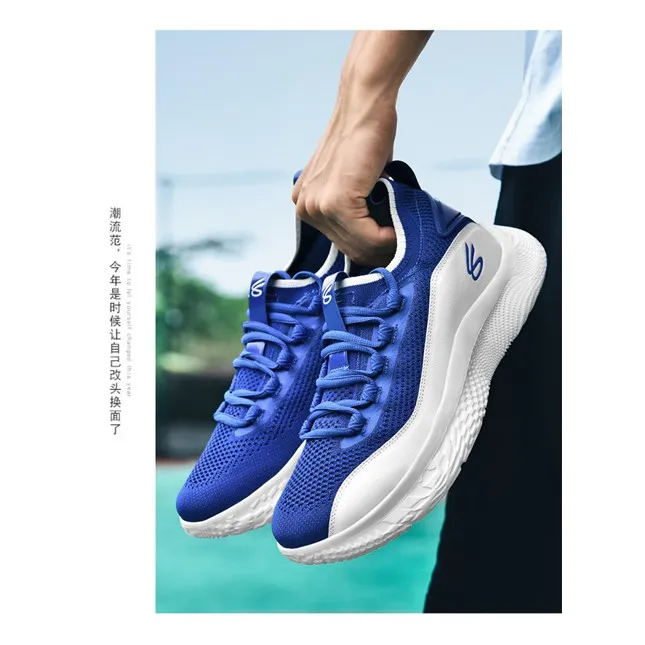 stephen curry shoes mens size 8