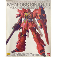 Mg 1/100 MSN-06S Sinanju Ver Ka