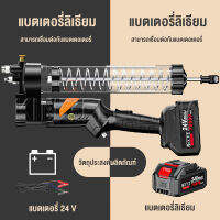 ปืนบัตเตอร์ไฟฟ้า 380W แบบชาร์จไฟได้ 24V แบตเตอรี่ลิเธียมไฟฟ้าแรงสูงอัตโนมัติแบบพกพาไร้สายปืนอัดจารบีรถขุด 600CC ท่อต่อแรงดันไฟฟ้าสูงสุด 12000PSI