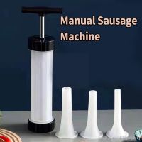 hot【DT】♙☜  Manual Sausage Stuffing Machine Homemade Stuffer Syringe Meat Tools Injector Gadgets P4B0