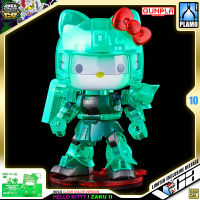 ? BANDAI EXPO GUNPLA SD CROSS SILHOUETTE SDCS HELLO KITTY MS-06 ZAKU II CLEAR COLOR VER ประกอบ หุ่นยนต์ โมเดล กันดั้ม กันพลา ของเล่น VCA GUNDAM