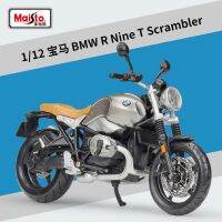 รถมอเตอร์ไซค์จำลอง1:12 BMW R เก้า T จาก Maisto โมเดลรถจำลองโลหะผสมรถของเล่นเหล็ก B510ของเล่นของขวัญของสะสมสำหรับเด็ก