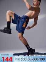 OMG American retro basketball pants male quick-drying mesh breathable shorts loose running training fitness pants in the summer