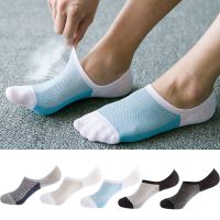 【jw】✶♟✉  5 Pairs of Fashion Men Boat Socks Non-Slip Silicone Invisible Cotton Mens Ankle Slippers Meiya