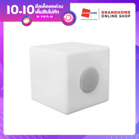 [CLEARANCE] GRANDHOMEMART โคมไฟลำโพง MOONI MN-9181003 CUBE SPEAKER LIGHT ลำโพงบลูทูธมีไฟ LED 2in1 นำเข้าจากสวีเดน พกพาสะดวก