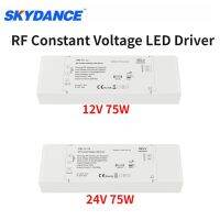 SKYDANCE PB-75-12หรี่ดิจิตัลแบบ PWM/24V 75W ไดรเวอร์ที่สามารถหรี่แสงได้ AC220V-240V หรี่ไฟ AC แรงดันคงที่ RF2.4G เป็น DC12V/24V 75W PB-75-24สำหรับไฟ LED